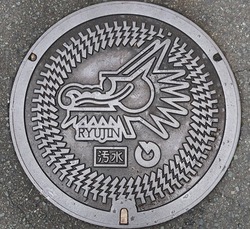 31・田辺市6・旧竜神村