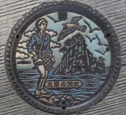41・久慈市4・旧久慈市2