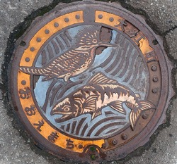 あ07・大江町2