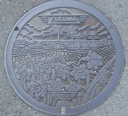 １２１・福津市・旧福間町