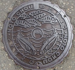 28・能登町・旧能都町