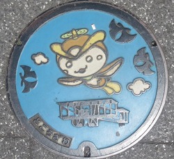 １００・所沢市５