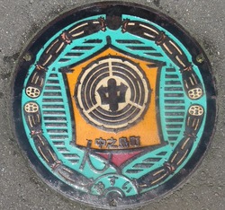 103・長岡市3・旧中之島町