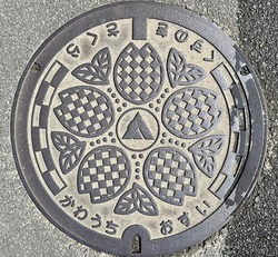 東温市2・旧川内町