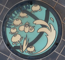 あ１７０・碧南市７