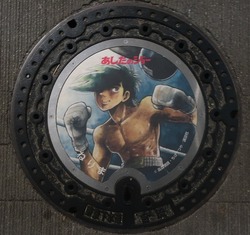 あ155・練馬区3