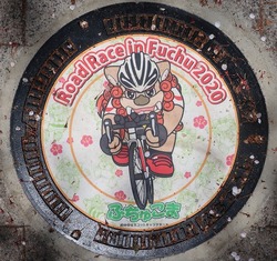 159・府中市13
