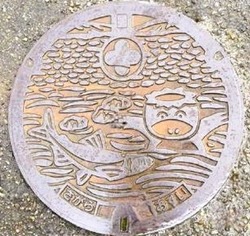 く・熊本県（相良村２）