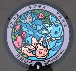 06・大衡村
