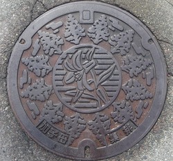 74・中津川市8・旧加子母村