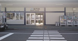 と・徳島県（鳴門駅）