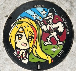 ０６・伊万里市３