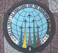 み・宮城県（東松島市５）