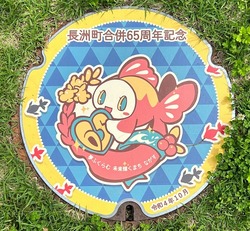 ５９・長洲町２