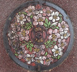 １４３・みよし市