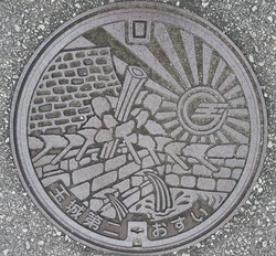 49・南城市5・旧玉城町