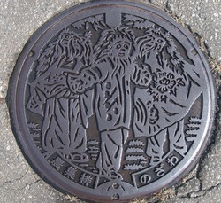 あ・青森県（青森市６・旧浪岡町３）