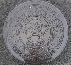 03・伊佐市・旧大口市