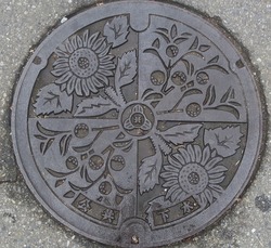 ４８・渋川市１１・旧北橘村