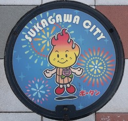 あ65・須賀川市5