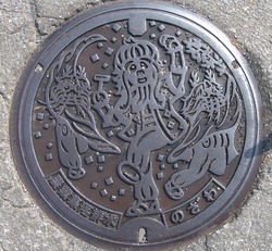 あ・青森県（青森市７・旧浪岡町４）