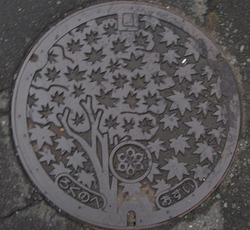 あ・青森県（六戸町）