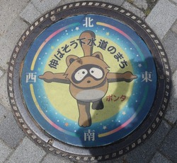 １０９・洲本市３