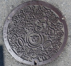 ０９・上富田町