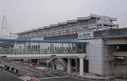 あ・愛知県（金城ふ頭駅）