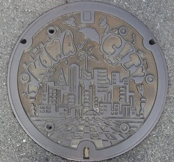 ０５・生駒市２