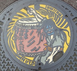44・輪島市