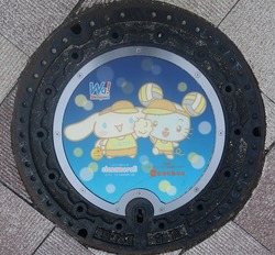 あ95・品川区3