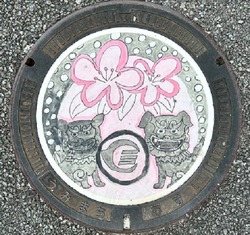 15・宇美町3