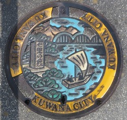 28・桑名市