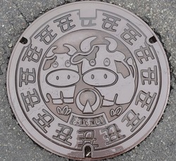 あ１４９・美里町３・旧小牛田町２