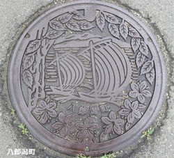 ２７・八郎潟町