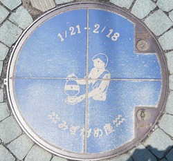 ０７・宇都宮市４