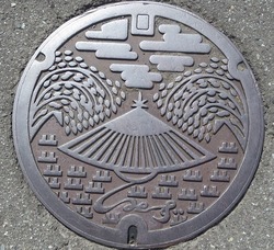 52・福井市7・旧清水町