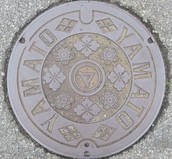 １５・甲州市３・旧大和村