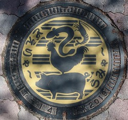 あ・愛知県(名古屋市10)