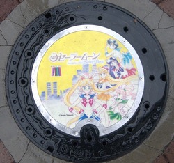 と・東京都（港区５）