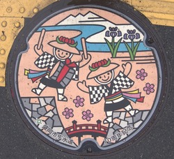 い・岩手県（盛岡市５）