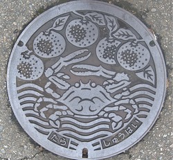 １１１・太良町