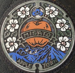 ０８・安曇野市５・旧三郷村