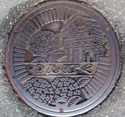 あ・秋田県（大仙市・旧仙北町）