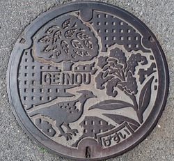 津市4・旧芸濃町