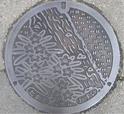 07・諫早市7・旧高来町