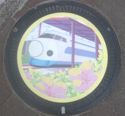 お・大阪府(摂津市3)