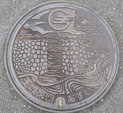 51・南城市7・旧玉城町