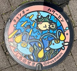 下関市5